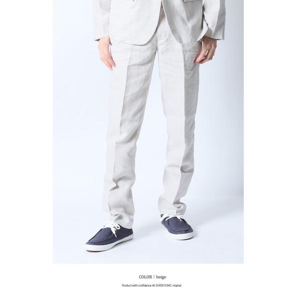 スラックス メンズ きれいめ 麻 リネンパンツ シンプル 大人め ビジネス ネイビー ベージュ As Super Sonic Buyee Buyee 日本の通販商品 オークションの代理入札 代理購入