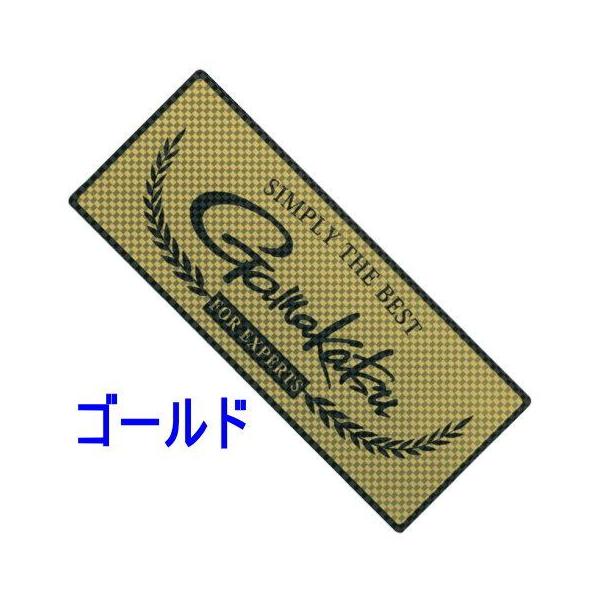 がまかつ ステッカー 月桂樹ロゴ ｇｍ ２４１０ ネコポス可 ワッペン エンブレム シール Buyee Buyee Jasa Perwakilan Pembelian Barang Online Di Jepang