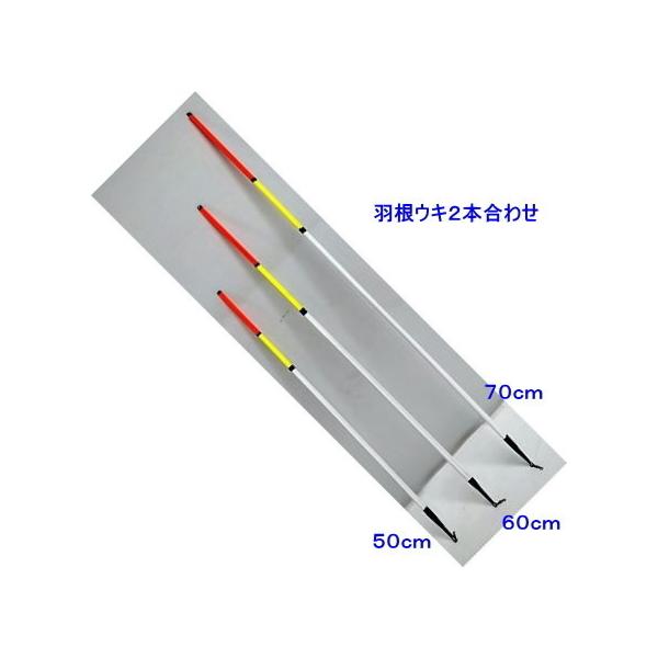 チヌ 釣り 棒ウキの人気商品 通販 価格比較 価格 Com