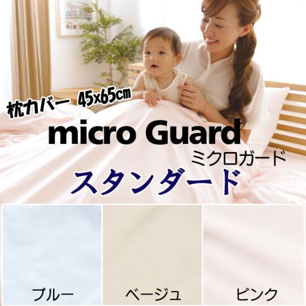 ~NK[h X^_[h Jo[ 45x65cm