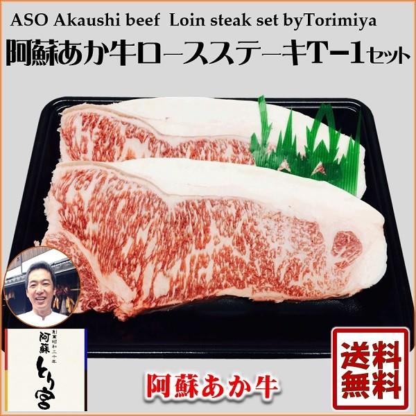 2025 䒆 Ε Mtg v[g j Ԃ j  j oY  F{ h   a T[C [XXe[L Ƃ{ T-1