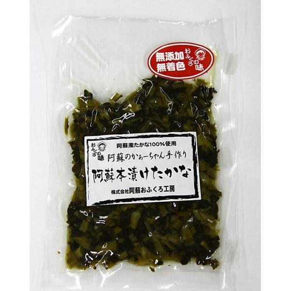 F{ h 2025  Yi   yY  {ЂȂ100^hӂH[ 퉷i