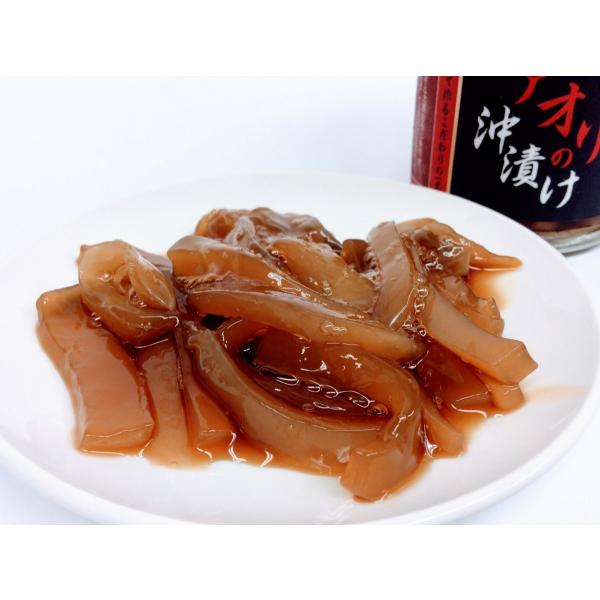 日和佐 江本さんのアオリイカの沖漬け 140ｇ Buyee Buyee 日本の通販商品 オークションの代理入札 代理購入