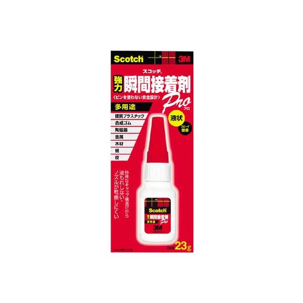 Rl@XRb`@͏uԐڒ܃v@pr@QR