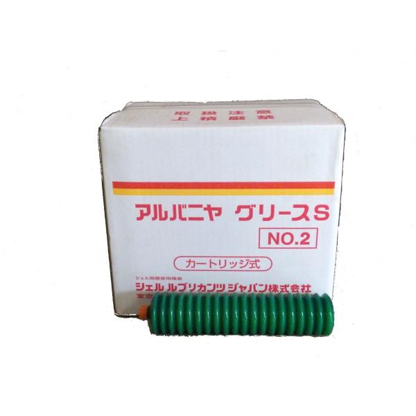 昭和シェル アルバニヤグリースS2 400g×20(1箱) ちょう度No2 昭和シェル アルバニヤグリースS2 400g×20(1箱) ちょう度No2