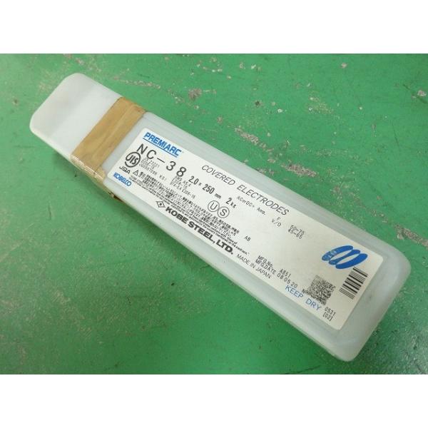 コベルコ ステンレス用溶接棒 NC-38 2.0×250mm 2kg : みちのくツール