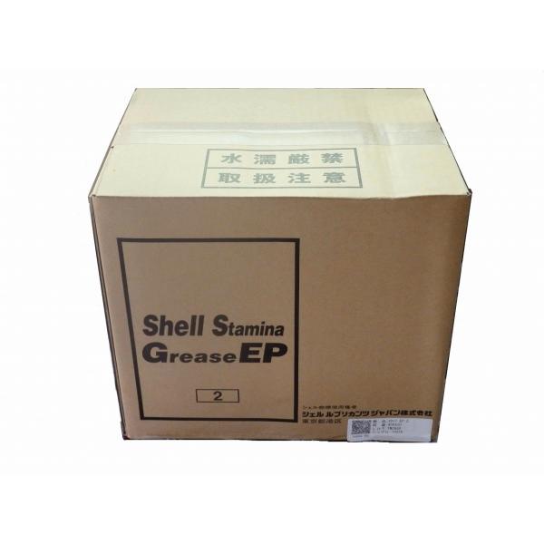 aVF X^~iO[XEP2 400g×20(P)  傤xNo2