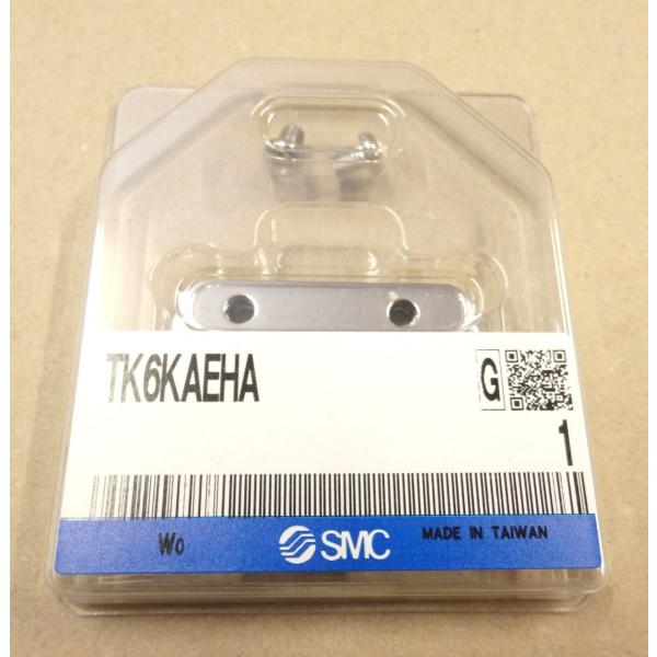 235 ⑥枚セット　チップカッター MCC ステンレス ミゼットニッパー 斜刃タイプ ステンミゼット