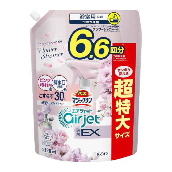 他サイト： マジックリン バス エアジェット 除菌EX フラワーシャワーの香り つめかえ 2120mlの商品画像