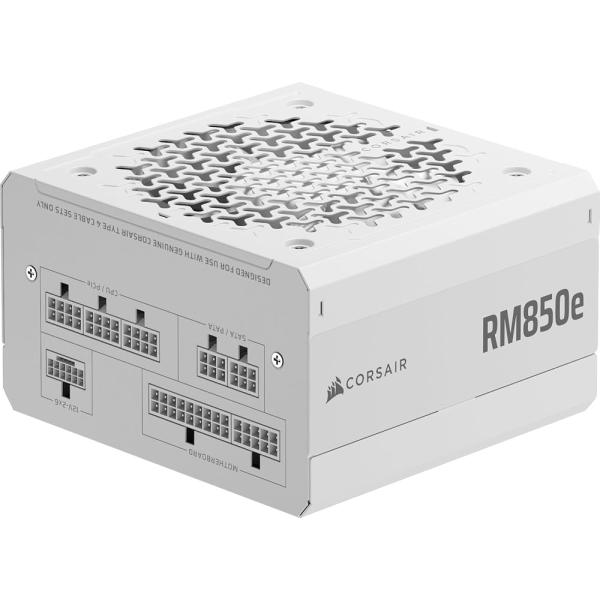 CORSAIR RM850e 2025ホワイトモデル PC電源ユニット 850W PCIE 5.1