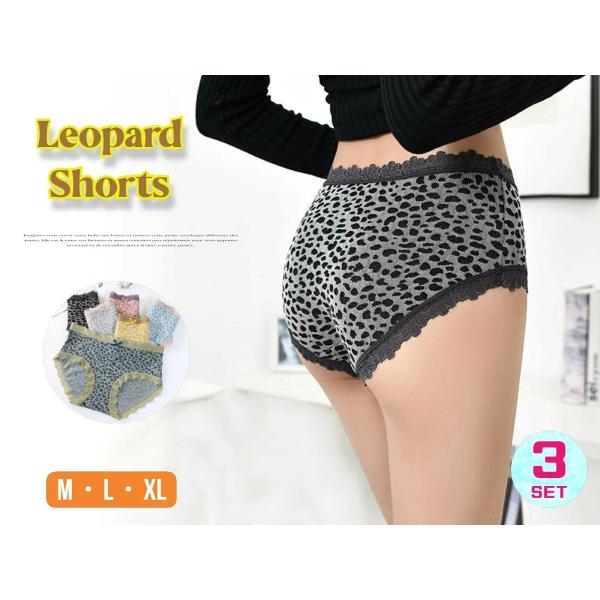 【3枚セット】ショーツ パンツ 下着 レディース パンティー レースショーツ 素肌に優しい ヒョウ柄ショーツ レオパード インナー アニマル柄  豹柄  女性