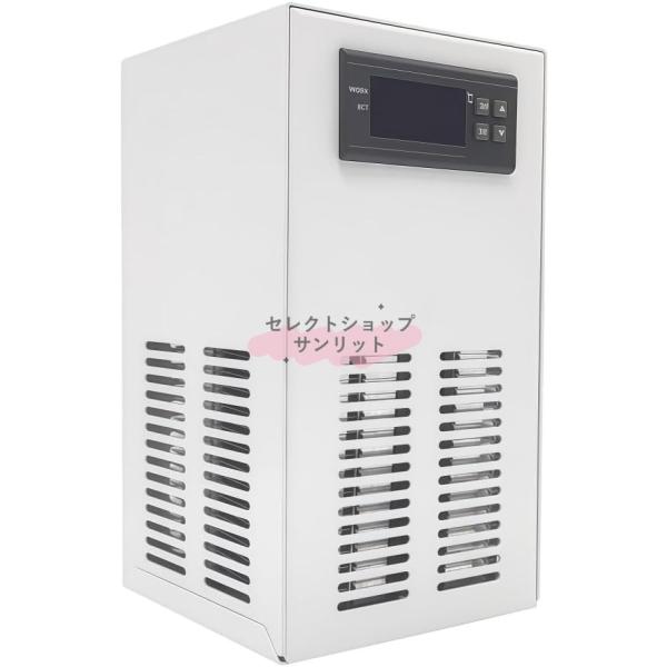 水槽用クーラー ヒーター 小型 ウォーターチラー 10-40℃ 冷却 加熱 自動恒温 30-35dB静音 淡水海水両対応 水槽くーらー 20L/35L選択可,低消費電力 デ
