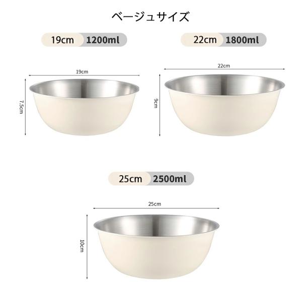 ボウル ザル 単品 2点/4点/6点セット ステンレス ボール メッシュ キッチンボウル ステンレスボウル 目盛り ボウルセット 耐熱 水切り ざる ボウルザル 食洗器対