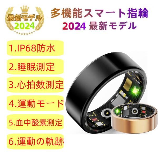 [Release date: June 5, 2025]品番：R11M&amp;lt;br&amp;gt;色：ブラック、ゴールド&amp;lt;br&amp;gt;材質：316鋼&amp;lt;br&amp;gt;重量：4.2g&amp;l...