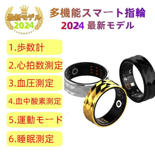 [Release date: June 4, 2025]品番：R12M&amp;lt;br&amp;gt;色：ブラック、シルバー、ゴールド&amp;lt;br&amp;gt;材質：316鋼&amp;lt;br&amp;gt;重量：4.2g&...