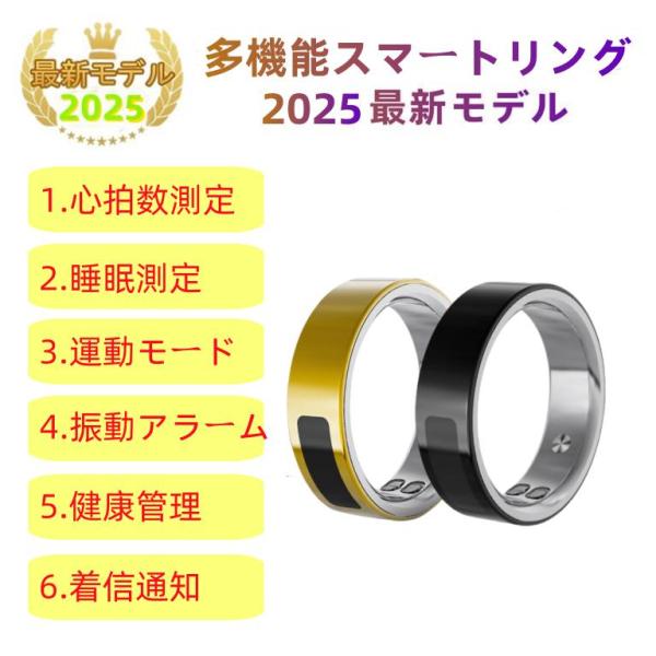 [Release date: July 9, 2025]品番：SA410&amp;lt;br&amp;gt;色：ブラック、シルバー、ゴールド&amp;lt;br&amp;gt;材質：316鋼&amp;lt;br&amp;gt;重量：4.2g...