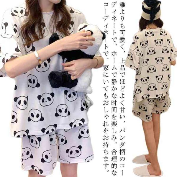 レディース パジャマ 半袖 パンダ柄 短パン 上下セット 薄手 涼しい 女性用 綿 ルームウエア 部屋着 寝巻き 春 夏 セットアップ ナイトウエア ゆった