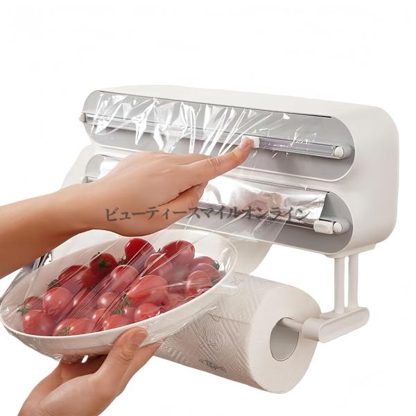 家庭用 キッチン収納 2 in 1 マグネット吸着式 ラップカッター スライド式双方向カット 壁掛けラップホルダー 省スペース プラスチック製 ナチュラル