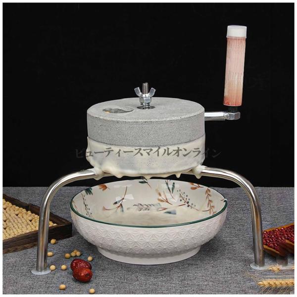 本格御影石手挽き製粉機 26cm 回転式石臼挽き器 家庭用卓上型 小麦粉そば粉米粉から抹茶までプロ仕様の極微粉砕 手動ハンドミル穀物グラインダー 業務