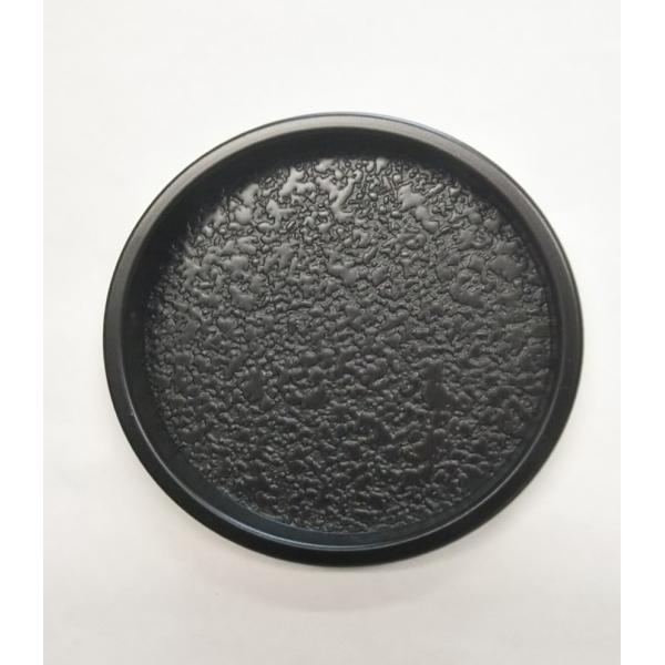 【18】【襖 引き手】虫食い 9個 mitokamiten_hkt-t216