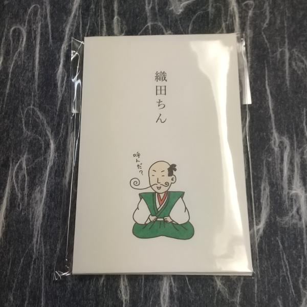 人気の戦国武将　織田信長をモチーフにした、お駄賃と織田をかけた、クスッと笑えるかわいらしい多目的ポチ袋です。お年玉としてだけではなく、ちょっとした感謝の気持ちを伝える際や、心ばかりのお礼など、日常の様々な場面でご使用いただけるポチ袋です。中...