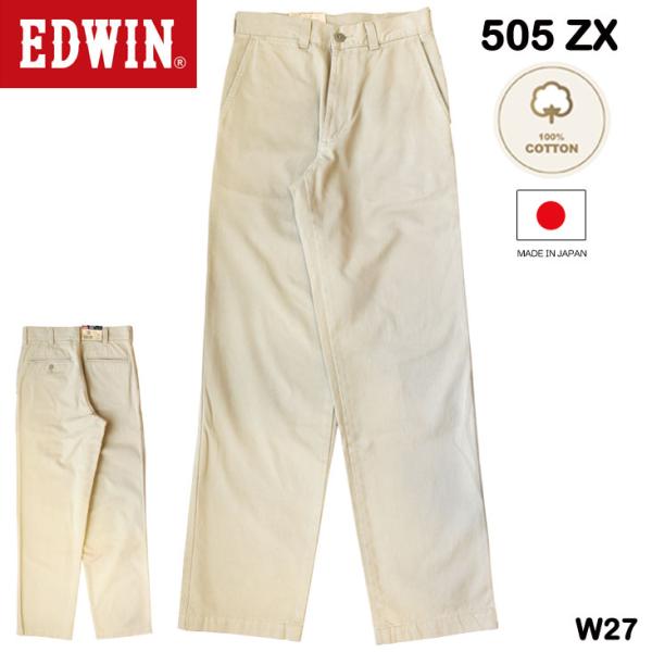EDWIN（エドウィン） チノパン 505ZX KHAKIS W27 カラーパンツ ワーク