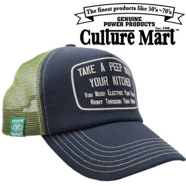 CULTURE MART カルチャーマート ツイル メッシュキャップ アメリカン 