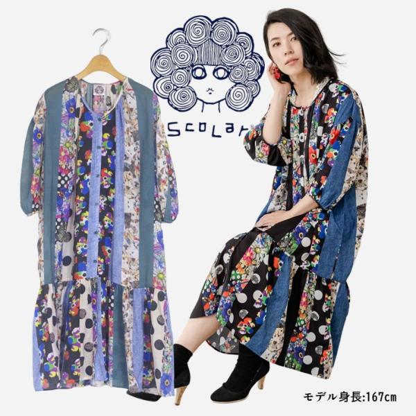 mitoman_132612