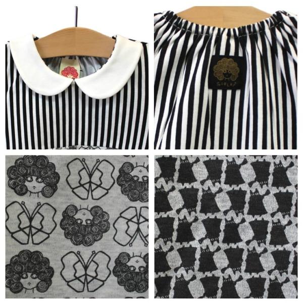 Scolarkids スカラーキッズ 切替 ワンピース 長袖 チュニック オリーブ スカラーちゃん グレー ストライプ 子供服 キッズ 女の子 Buyee Buyee 日本の通販商品 オークションの代理入札 代理購入