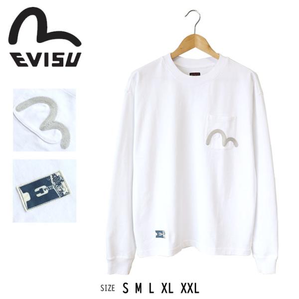 希少 EVISU YAMANE カモメ 刺繍 ダック生地 長袖 シャツ EVISU カモメ刺繍 長袖シャツ チェック コットン yamane XL