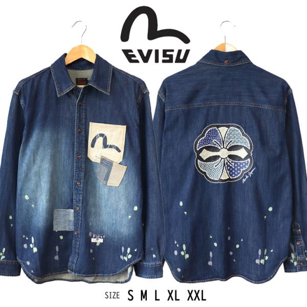 EVISU（エヴィス） 刺し子家紋 デニムシャツ 長袖 リラックスフィット