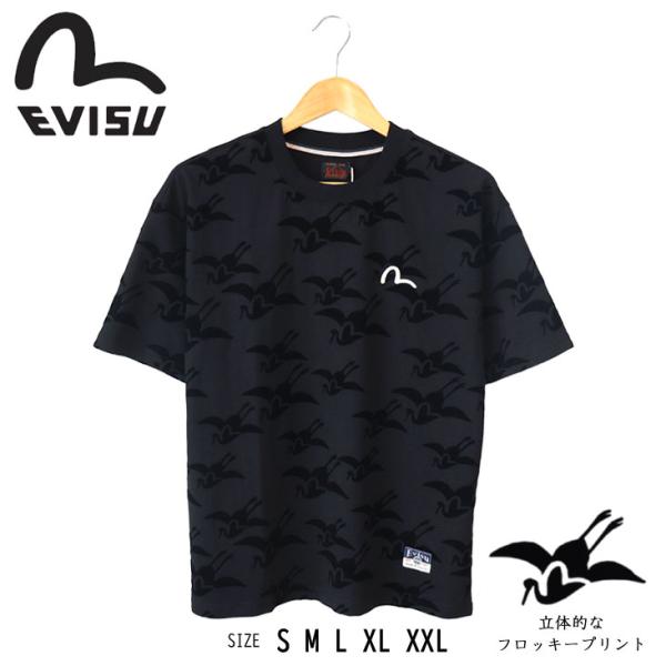 EVISU エヴィス リラックスフィット Tシャツ オールオーバーカモメ鶴フロッキープリント 刺繍 半袖 かっこいい 丈夫 厚手 ゆったり 大きいサイズ 綿100％ 長寿