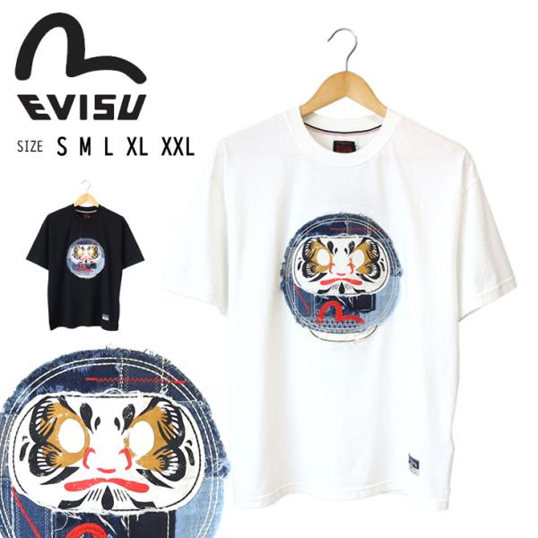 劇レア★EVISU エヴィス　スカシャツ　バス刺繍　新品未使用 EVISU（エヴィス） リラックスフィット Tシャツ 刺し子だるまとカモメ