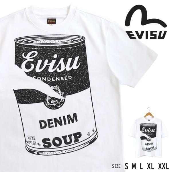EVISU（エヴィス） リラックスフィット Tシャツ デニムスープ DENIM