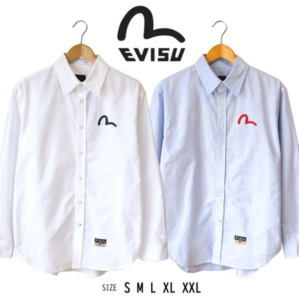 エヴィス（エビス)EVISUＹシャツ長袖 EVISU（エヴィス） 長袖オックスフォードシャツ カモメプリント