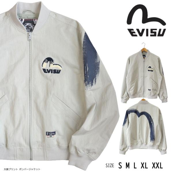 25年最新モデル タグ付き未使用 EVISU ビッグカモメボンバージャケット EVISU（エヴィス） 大黒プリント ボンバージャケット リラックス