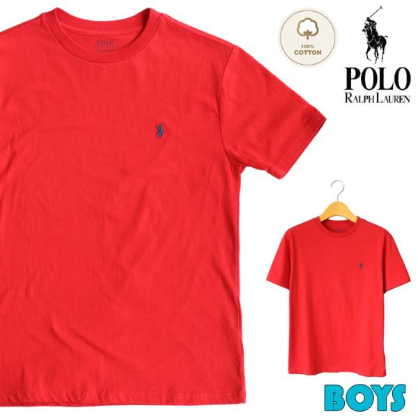 POLO RALPH LAUREN（ポロ・ラルフローレン） ポロ ラルフローレン BOYS