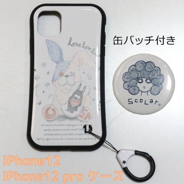 ScoLar XJ[ iphone12 P[X iphone12 pro P[X n[hP[X TPU ϏՌ y X}zJo[ 킢  rbg  Xgbvt