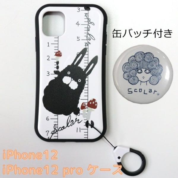 ScoLar XJ[ iphone12 P[X iphone12 pro P[X n[hP[X TPU ϏՌ y X}zJo[ 킢  rbg  Xgbvt