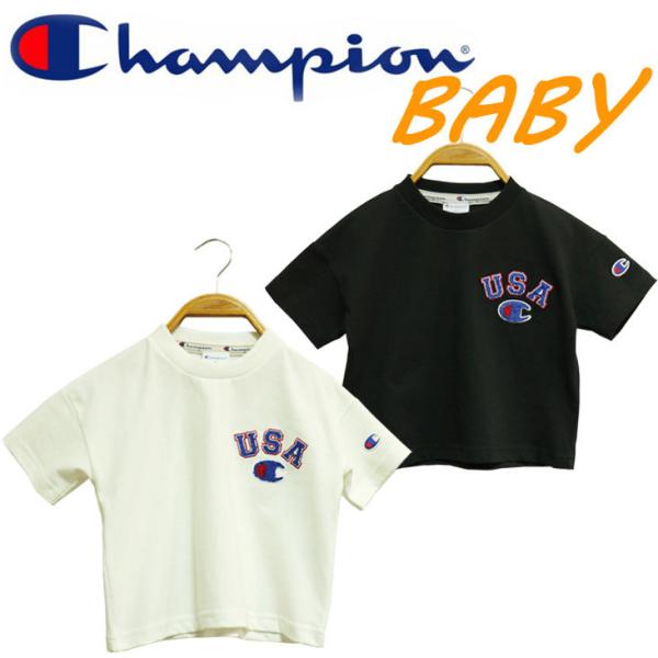 Champion `sI BABY xr[ |Cg s by USA TVc   hJ S {[C K[ j̎q ̎q 낢 킢