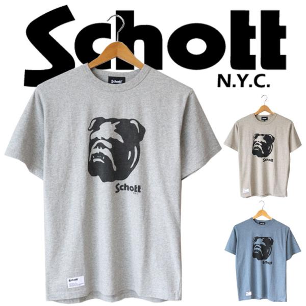 Schott 犬プリント 半袖シャツ オリーブグリーン Schott 犬プリント 半袖シャツ オリーブグリーン