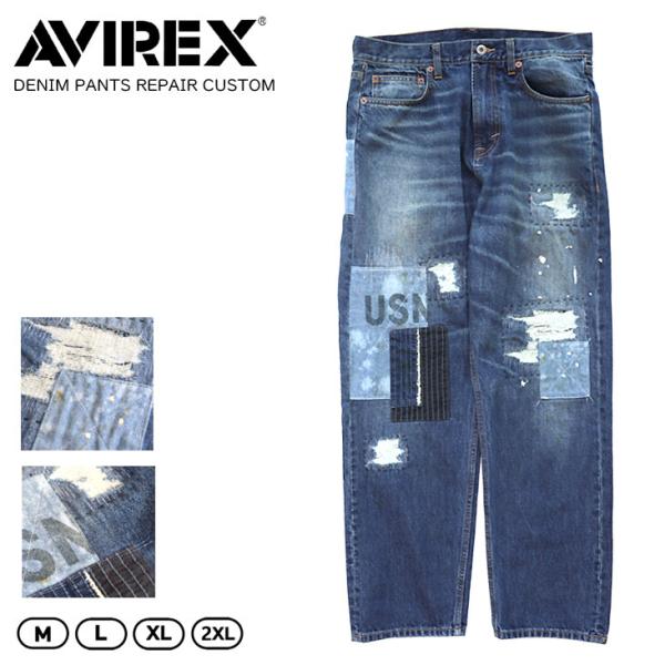 美品AVIREX TYPE BLUE 2本セット ペイント パッチワークデニム AVIREX（アヴィレックス） DENIM PANTS REPAIR CUSTOM RESTORE