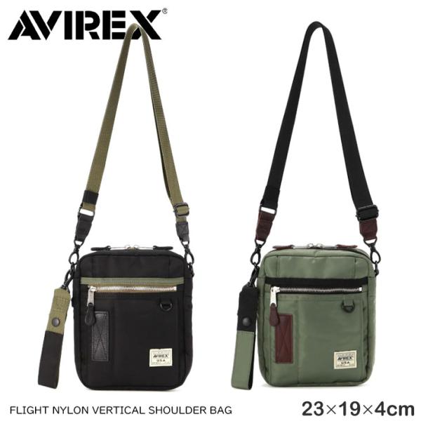 AVIREX アヴィレックス アビレックス FLIGHT NYLON VERTICAL SHOULDER BAG フライト ナイロンバッグ ショルダー ポーチ MA-1 ミリタリー ポケット 小物 鞄