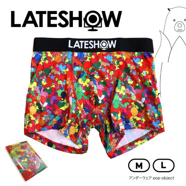 LATESHOW（レイトショー） アンダーウェア pop object 総柄 パンツ