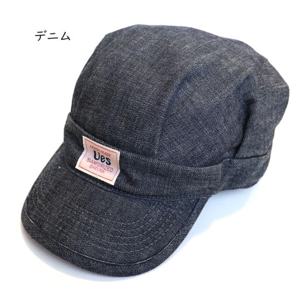 UES �E�G�X ���[�N�L���b�v made in JAPAN ���{�� ��100% �X�q �����Y �A���J�W �����O�Z���[ ���S ��� �X�^�C���b�V�� ������� �V���v�� �I�V���� �J�W���A�� ���i�摜1