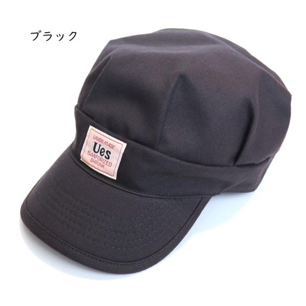 UES �E�G�X ���[�N�L���b�v made in JAPAN ���{�� ��100% �X�q �����Y �A���J�W �����O�Z���[ ���S ��� �X�^�C���b�V�� ������� �V���v�� �I�V���� �J�W���A�� ���i�摜2