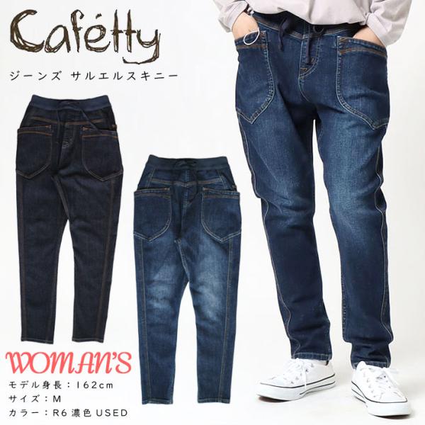 mitoman_cf-0560