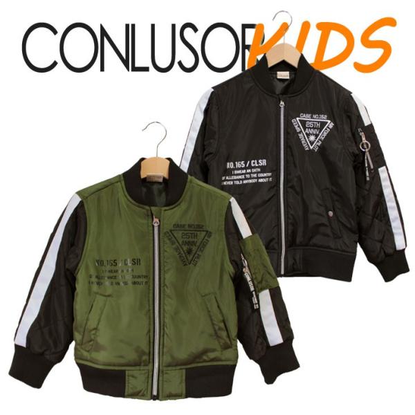 R[\ CONLUSOR DEPARTMENT LbY MA-1WPbg