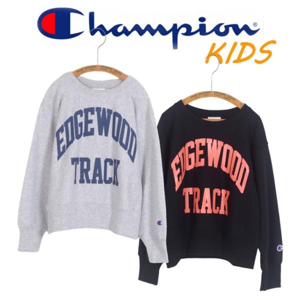 Champion（チャンピオン） KIDS BABY ロゴ刺繍 トレーナー マルチ