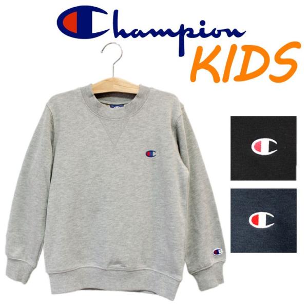 Champion チャンピオン Kids キッズ トレーナー 子供服 ワンポイント ロゴ シンプル 裏毛 人気 ブランド Cx7100 Cx7330 Cs6401 Buyee Buyee Japanese Proxy Service Buy From Japan Bot Online